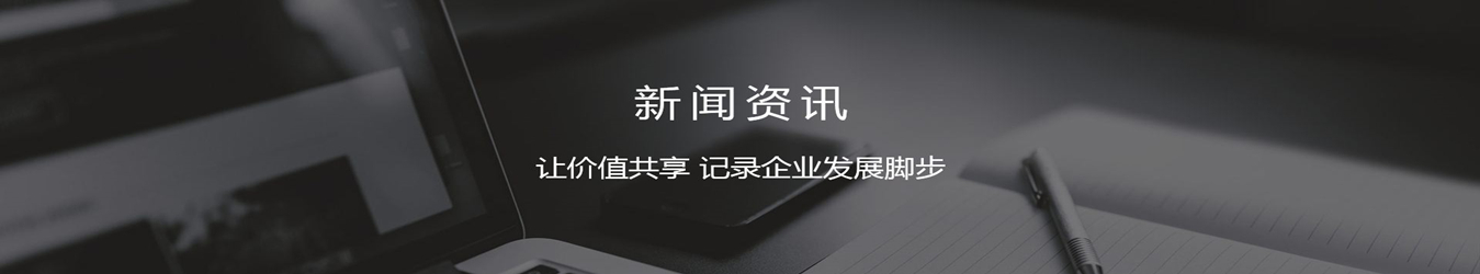 舒房网