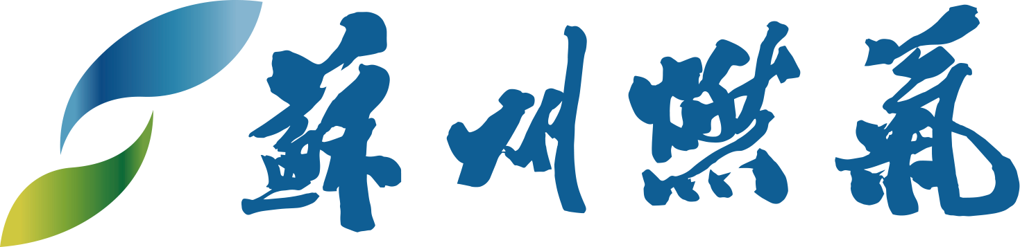 苏州燃气