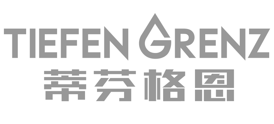 蒂芬格恩