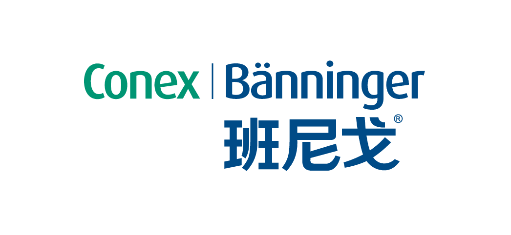 班尼戈