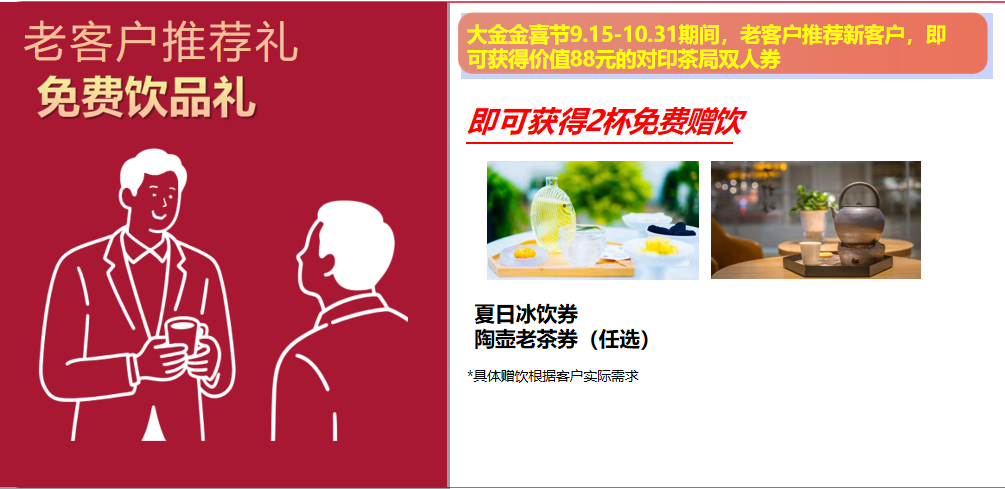 致老朋友的一封家书