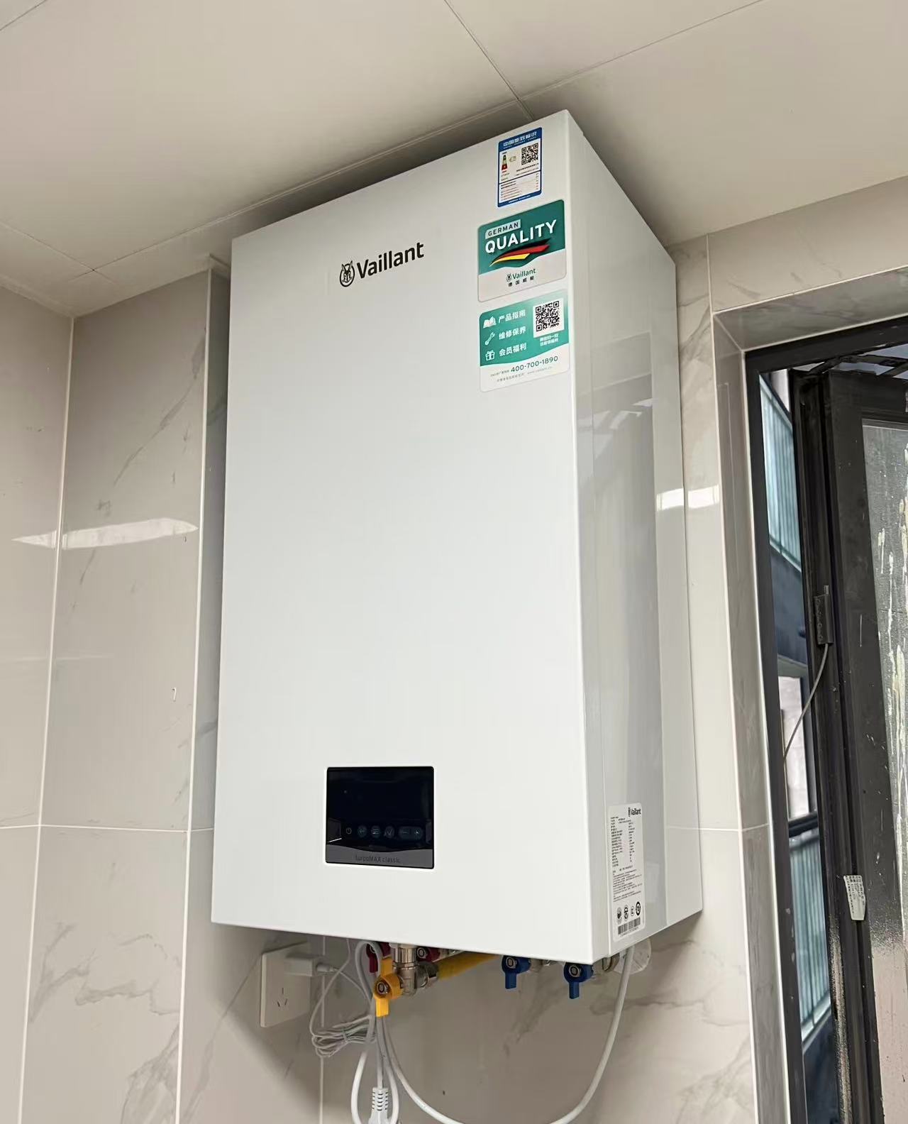 地板采暖系统综合解决方案